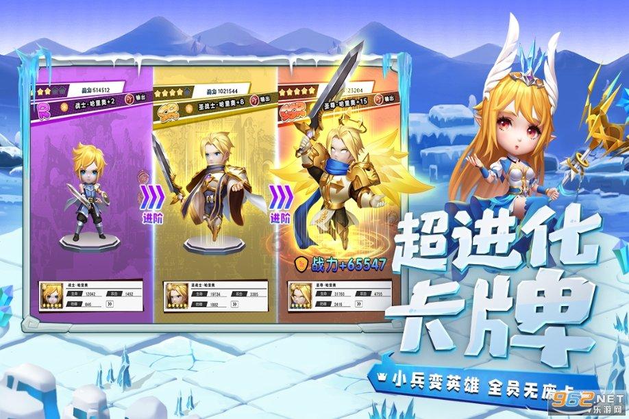 农场出逃大作战4