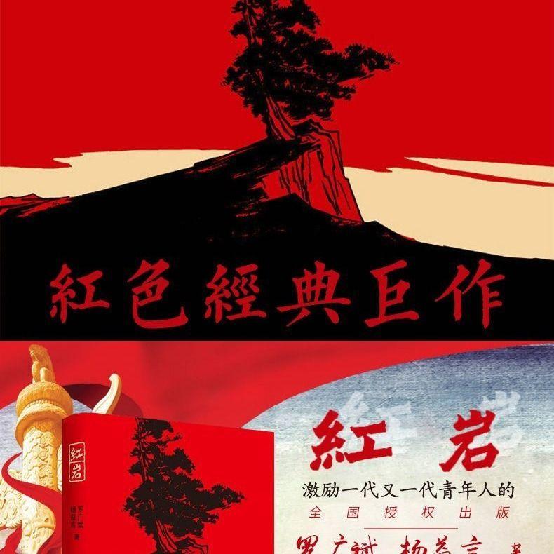 旭日企业(00393.HK)购入总共3540万股工商银行股份