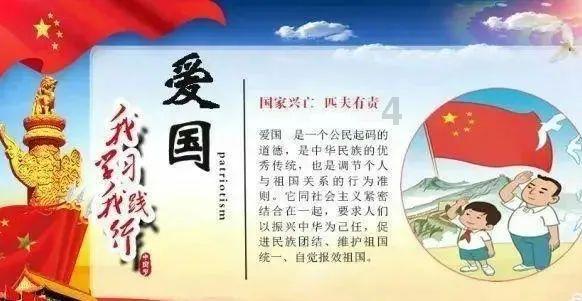 逃离椰子岛