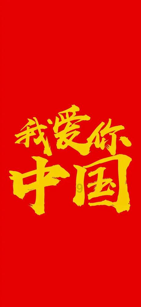 涨价成定局！大众途观L Pro曝光，新增女王粉配色