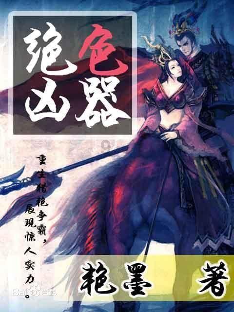 化学选择题的解题技巧