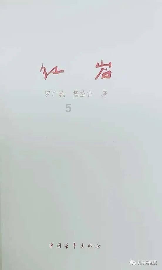 一夜暴富不再是梦？