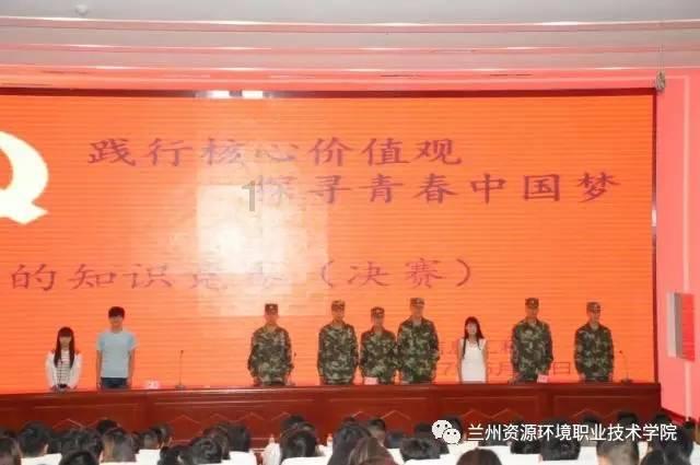 助手 虫虫助手游戏画面
