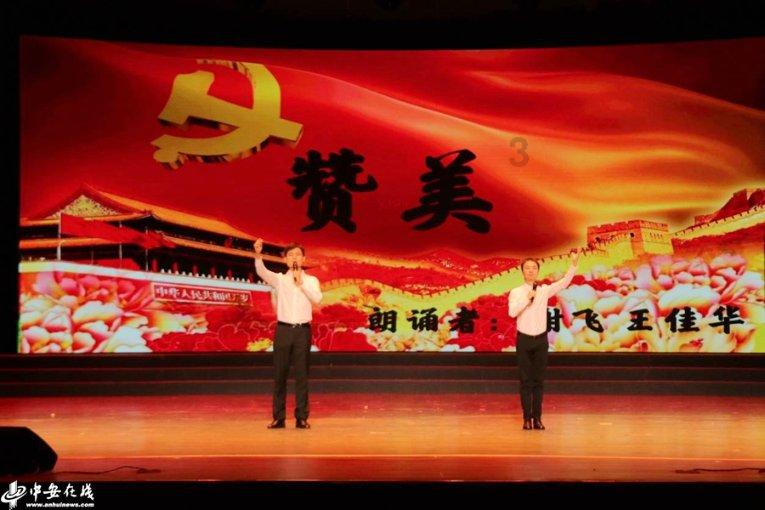 待售的房屋