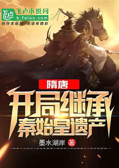 冰箱里的开关一和0是什么意思游戏画面